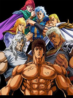 北斗神拳 TV版